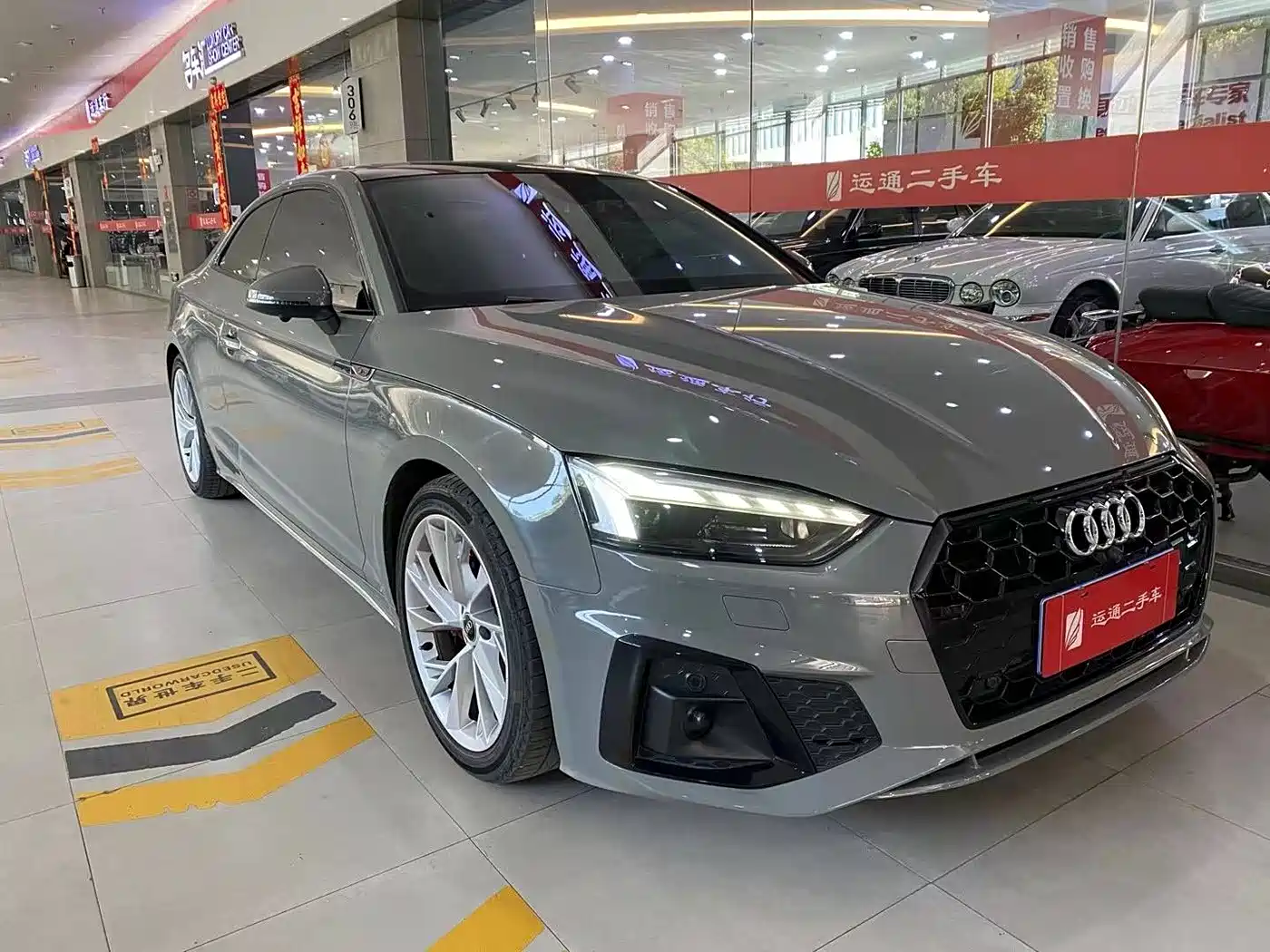 Audi A5 (Import) 2021 Coupe 40 TFSI Fashion Dynamic фото 2