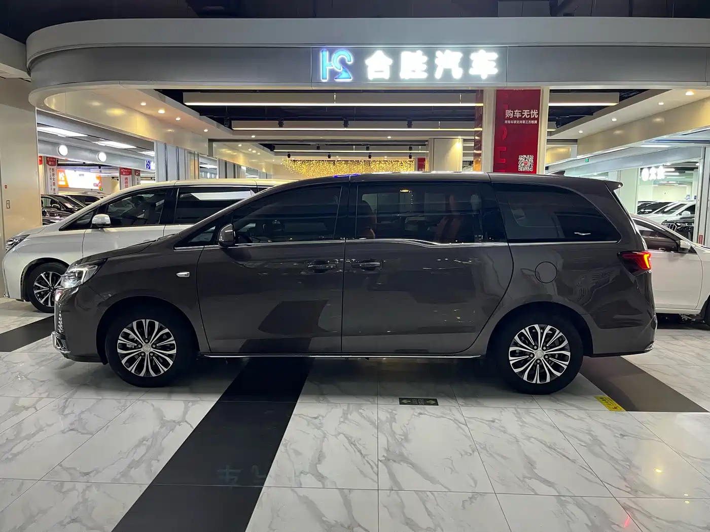 Buick GL8 2023 Model Land Business Class Smart фото 5