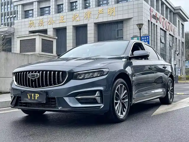 GEELY AUTOMOBILE XINGRUI
