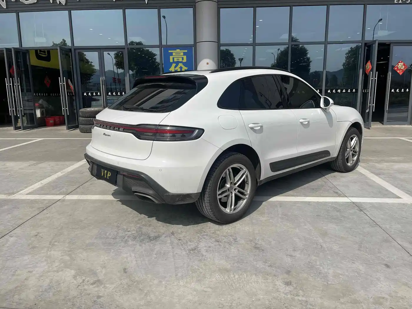 Porsche Macan 2024 Macan 2.0T фото 5