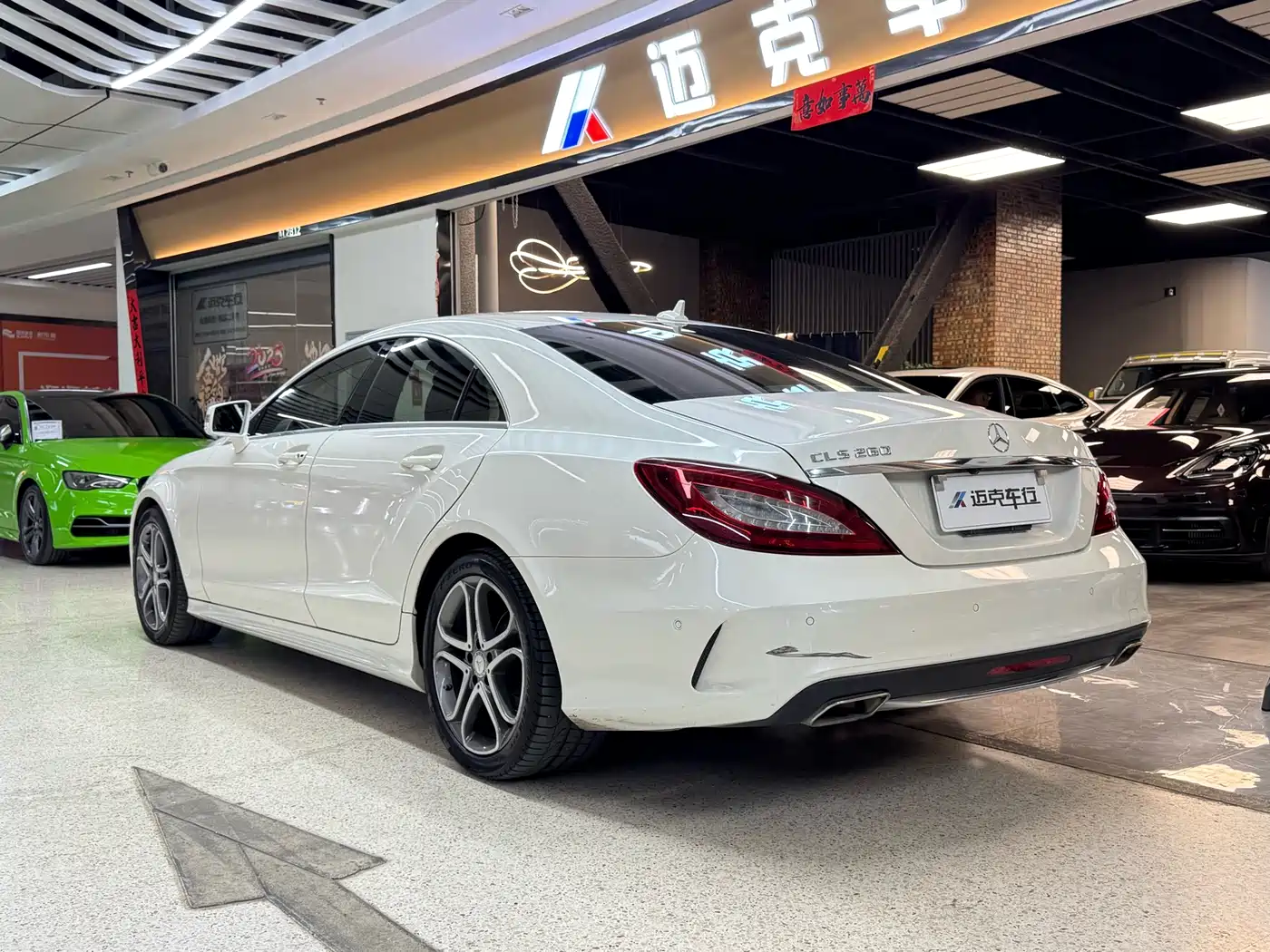 Mercedes-Benz CLS 2015 CLS 260 фото 3