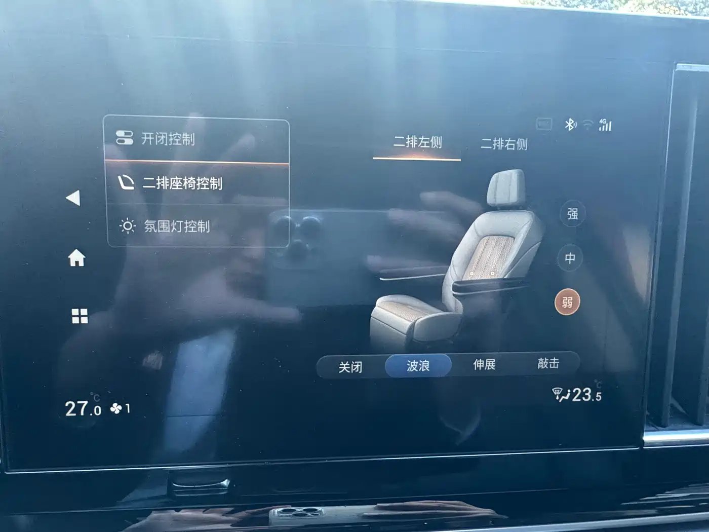 GAC Trumpchi Trumpchi M8 2021 Master Series 390T Prestige Edition фото 26