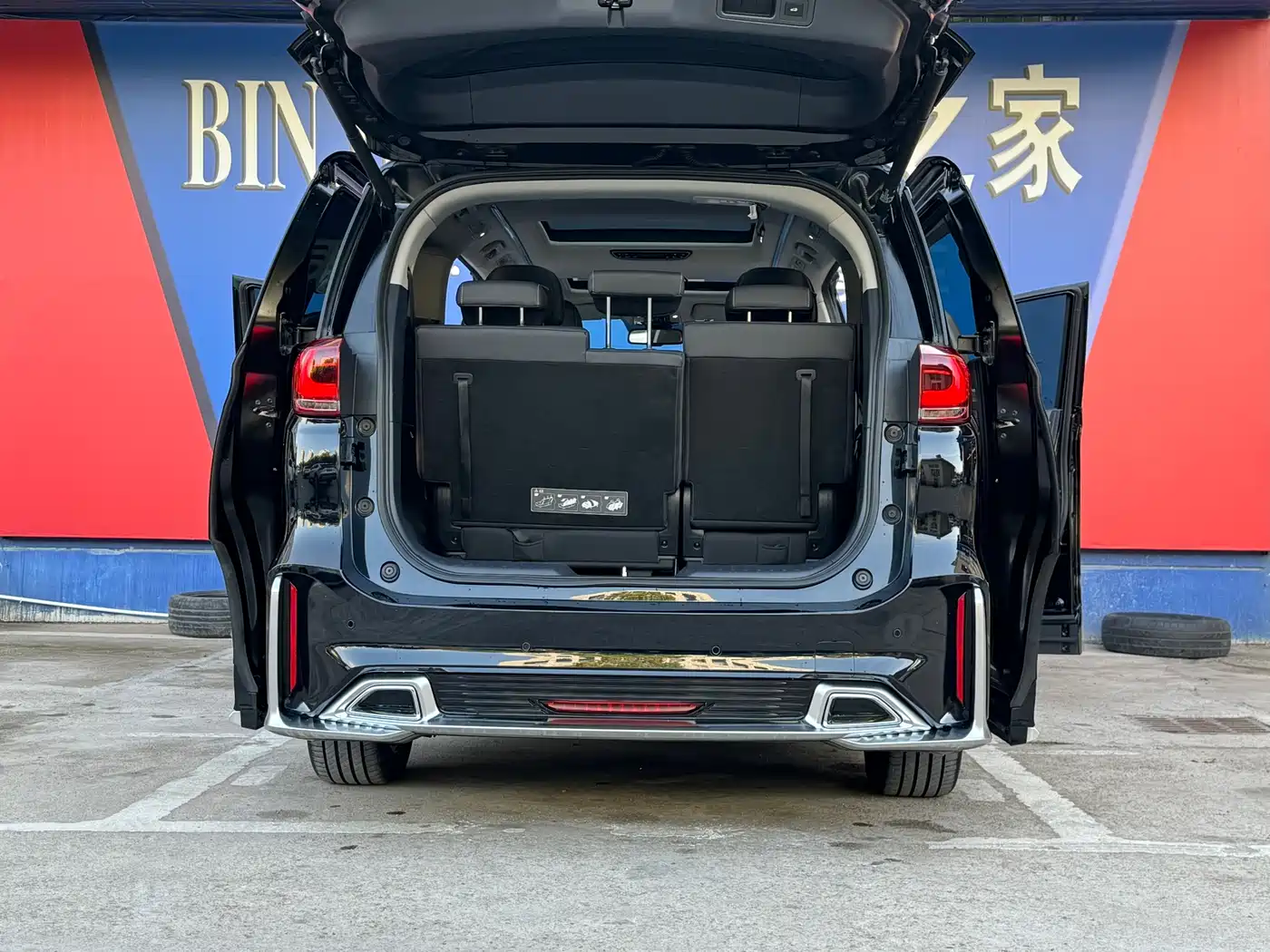 GAC Trumpchi Trumpchi M8 2021 Master Series 390T Prestige Edition фото 35