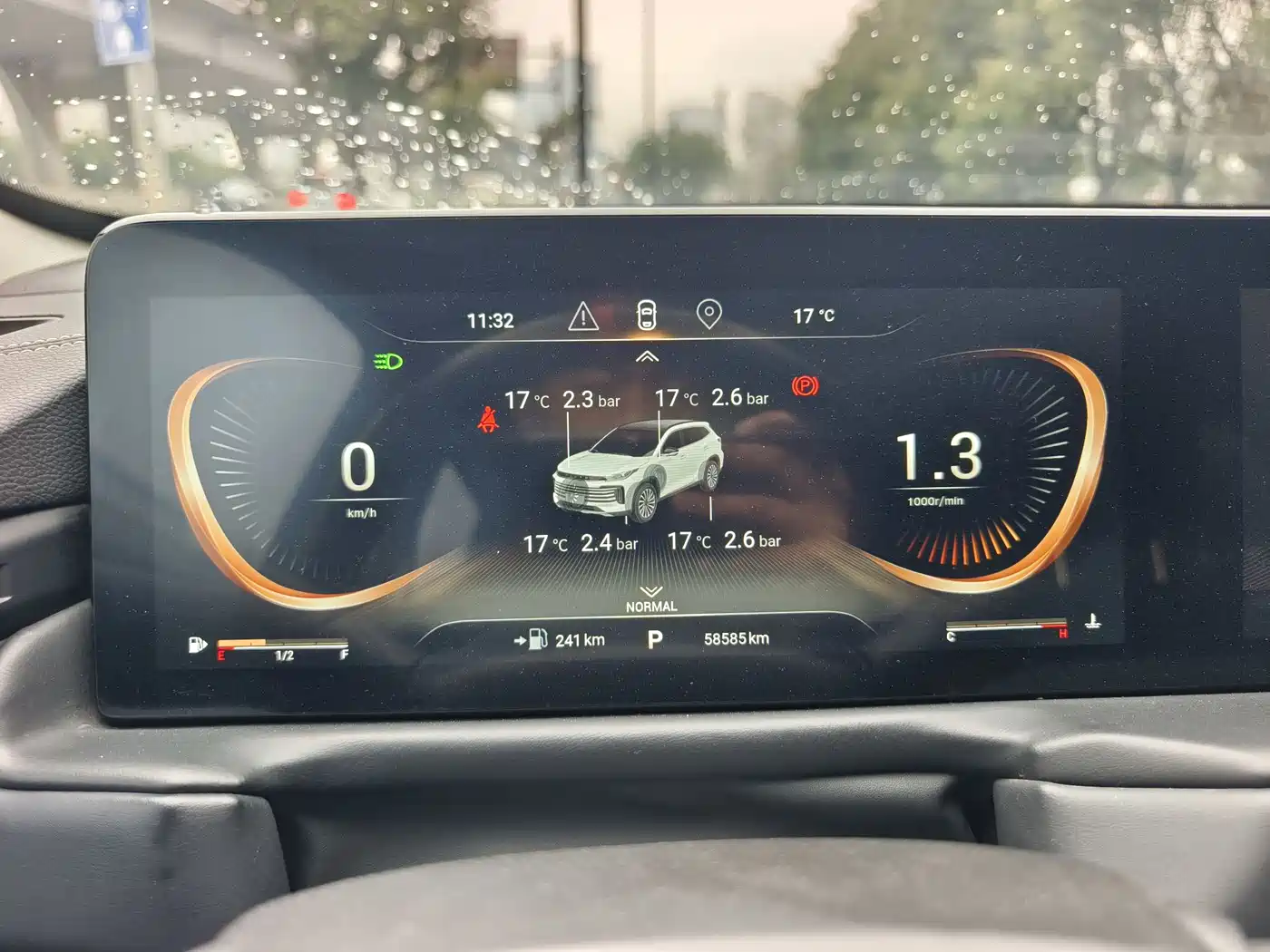 EXEED XINGTU LINGYUN