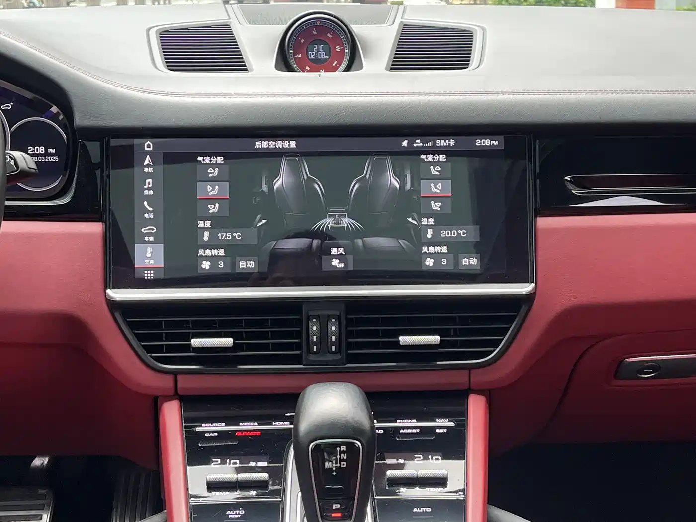 Porsche Cayenne 2018 Cayenne Turbo 4.0T фото 13