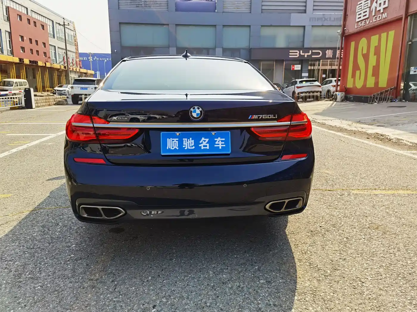 BMW 7 Series 2017 M760Li xDrive Excellence Luxury фото 5