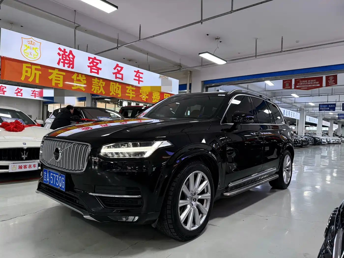 VOLVO XC90