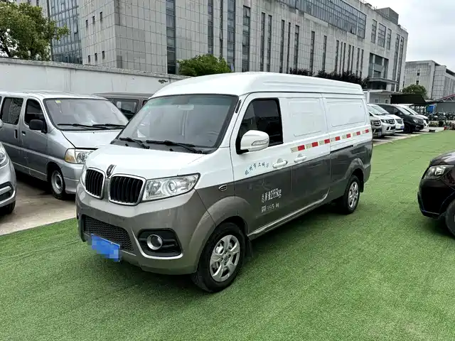 JINBEI NEW SEA LION X30L