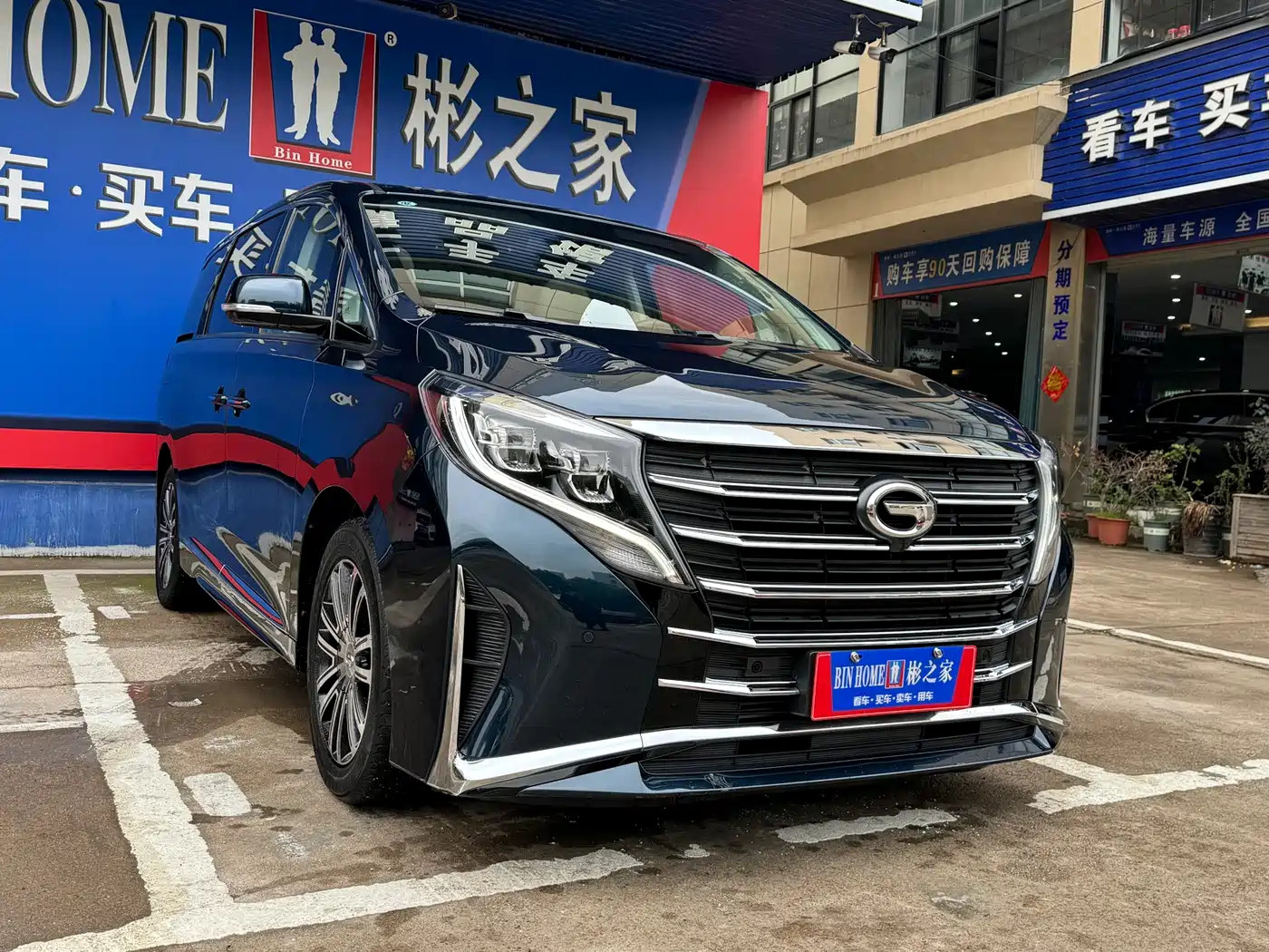 GAC TRUMPCHI M8