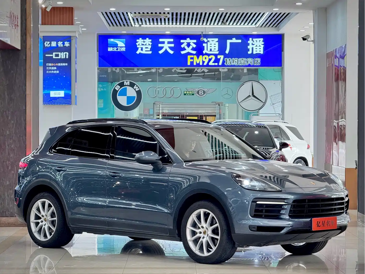 Porsche Cayenne 2018 Cayenne 3.0T фото 3