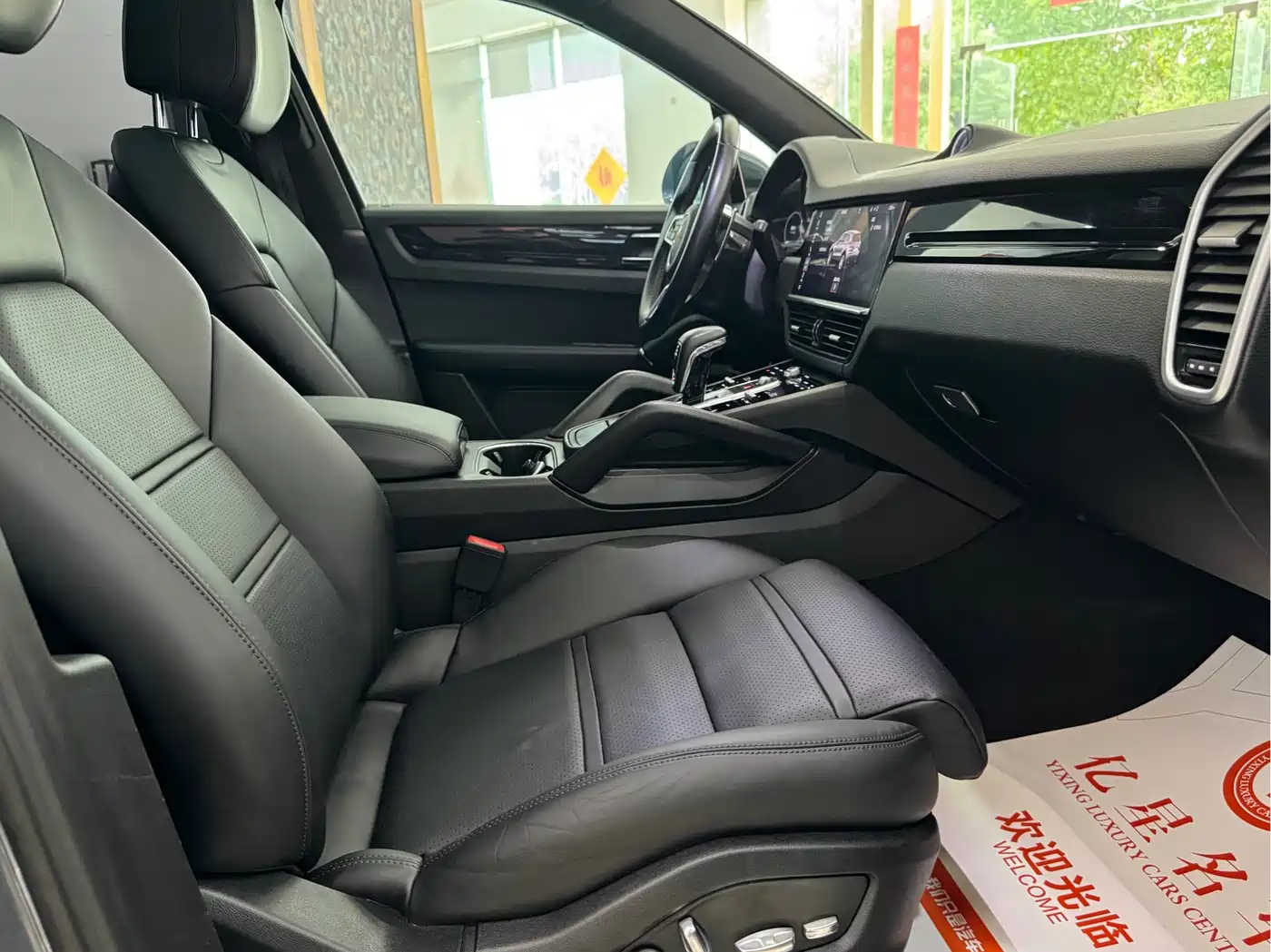 Porsche Cayenne 2018 Cayenne 3.0T фото 10