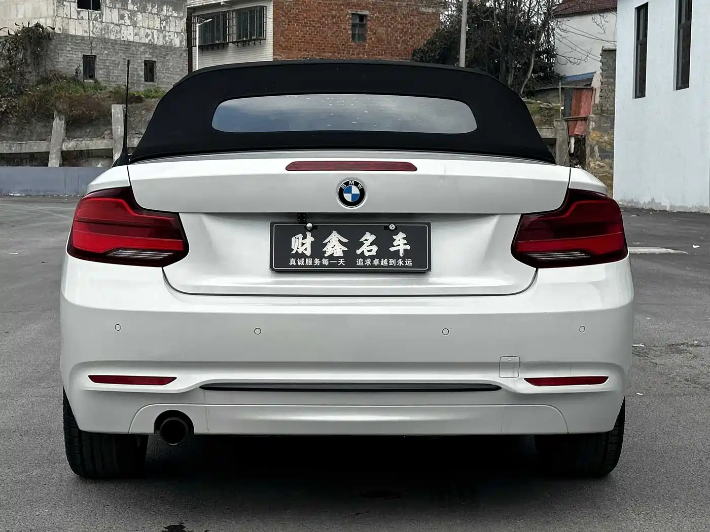 BMW 2 Series (Import) 2018 220i Convertible Coupe Sport Design Package фото 18