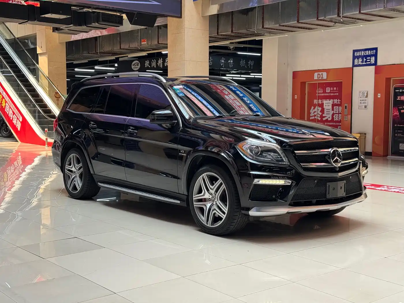 Mercedes-Benz GL-Class AMG 2014 AMG GL 63 фото 3