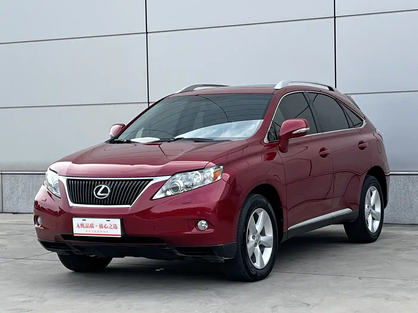 Lexus RX Classic 2011 270 Elegance