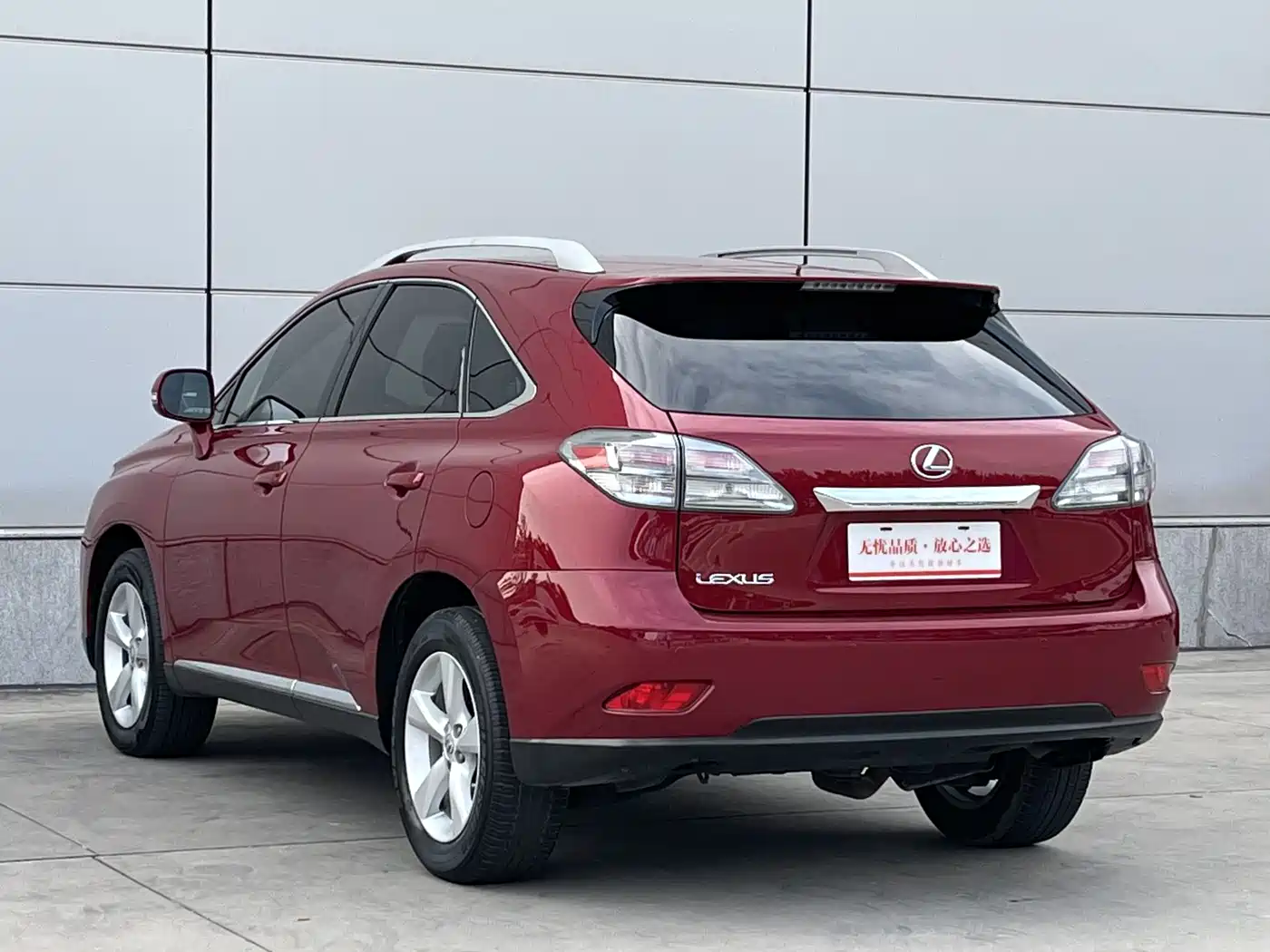 Lexus RX Classic 2011 270 Elegance фото 14