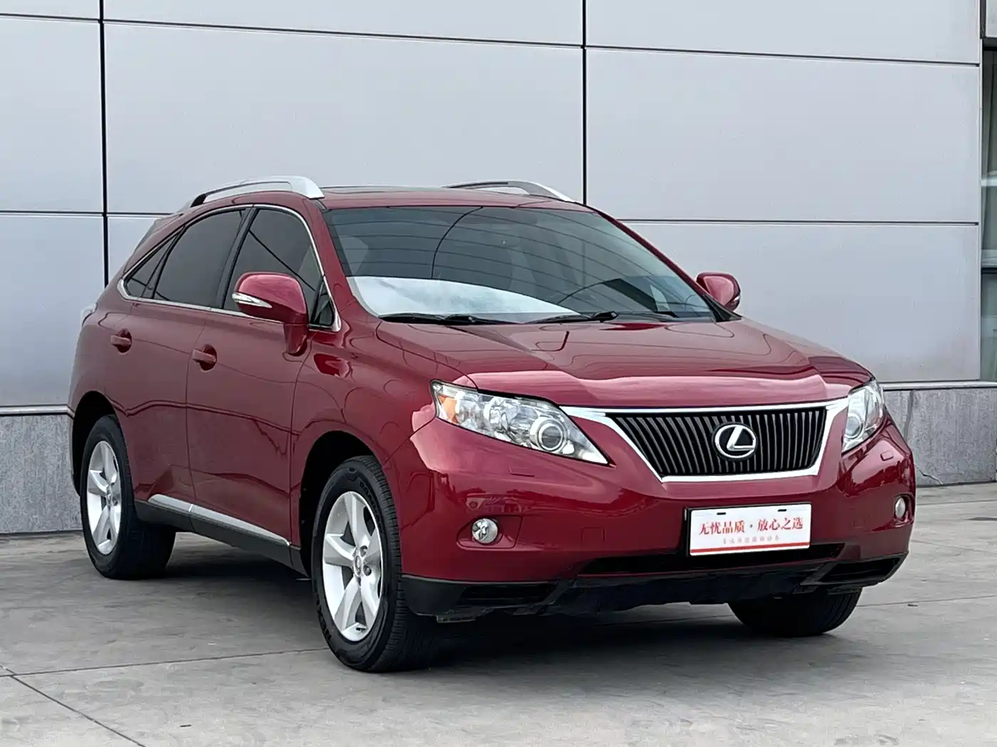 Lexus RX Classic 2011 270 Elegance фото 3