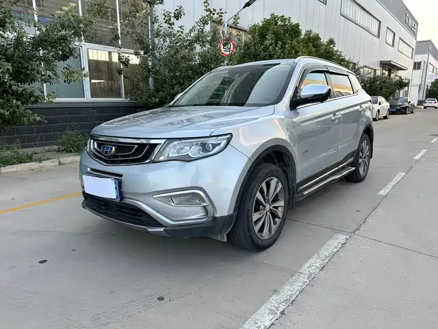 geely-automobile boyue