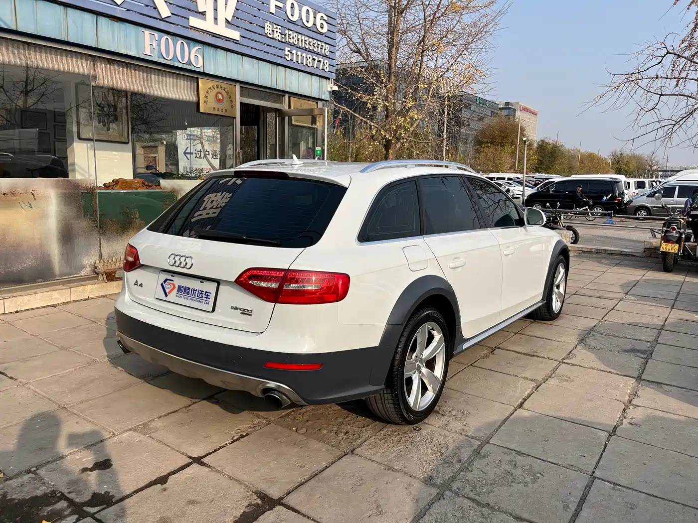 Audi A4 (Import) 2014 40 TFSI allroad quattro plus фото 4