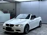 Photo 1 - BMW M3