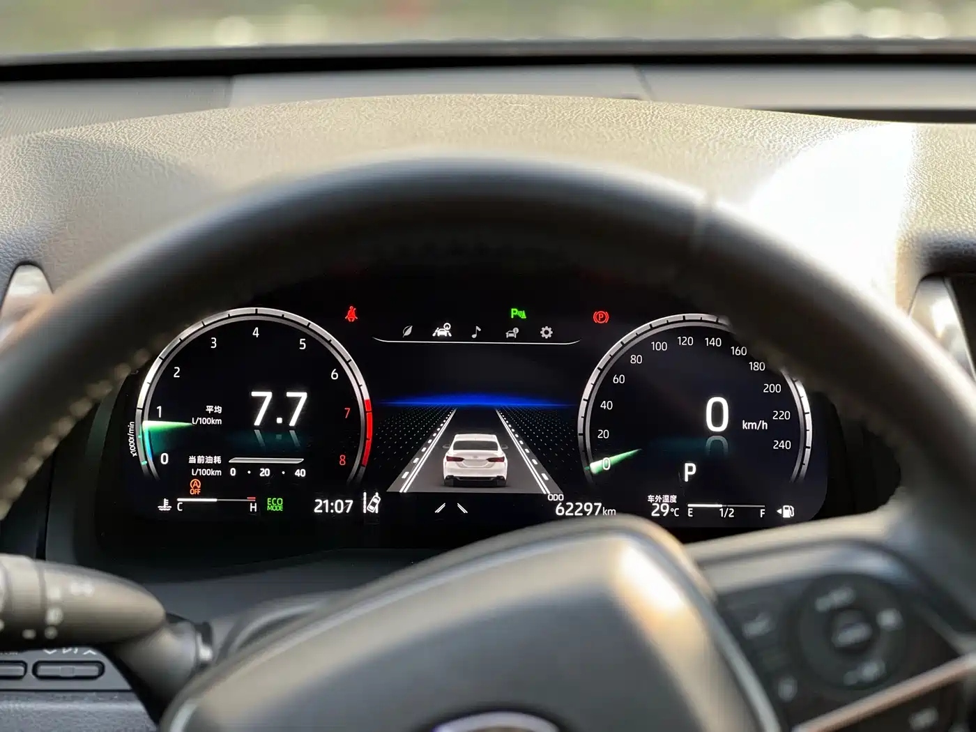 Toyota Camry 2022 2021 2.5G Luxury Edition