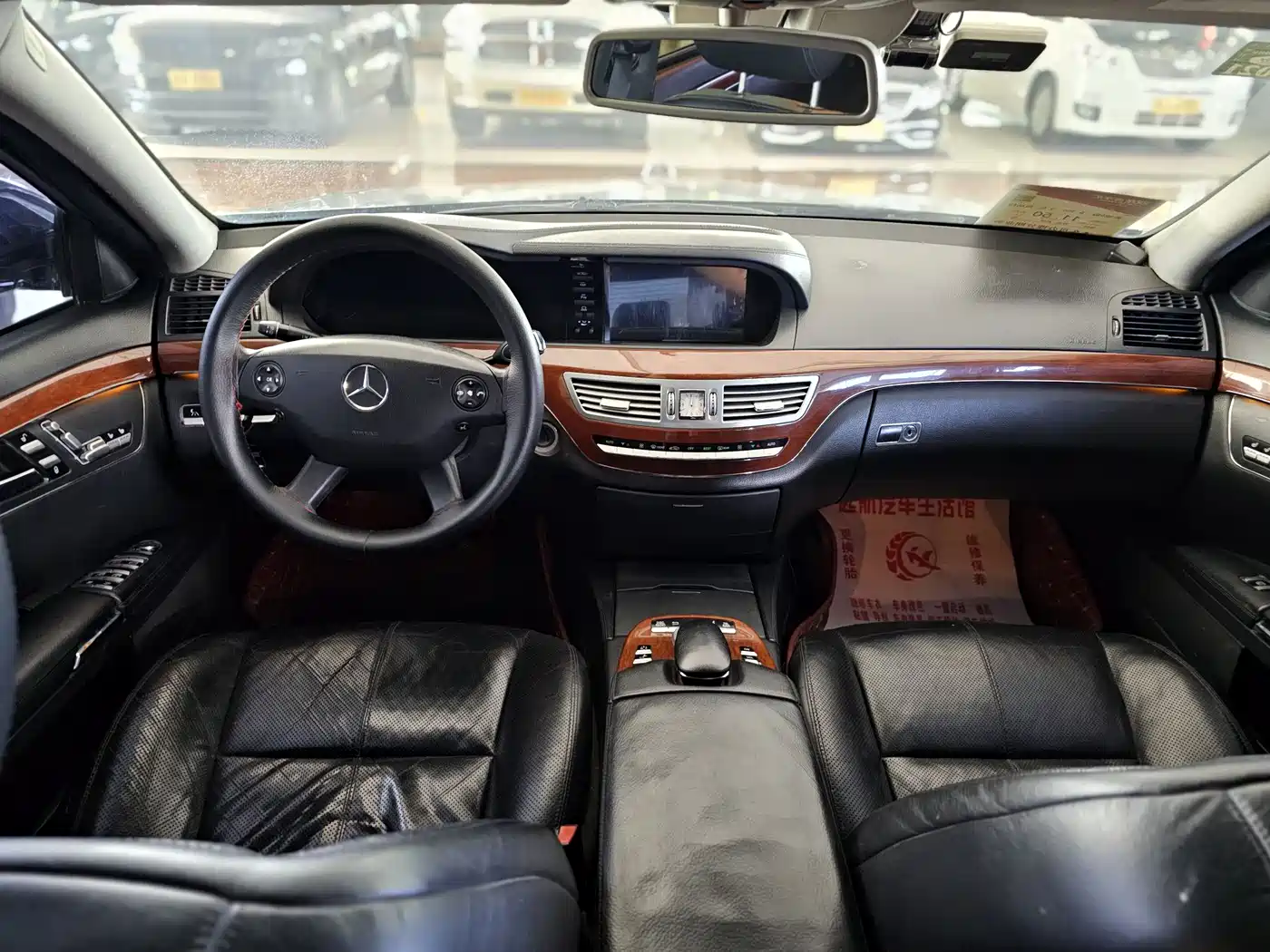 Mercedes-Benz S-Class фото 10