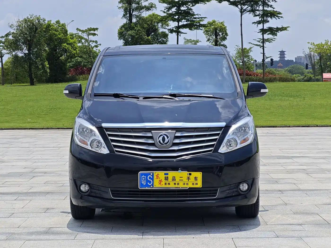DONGFENG LINGZHI PLUS