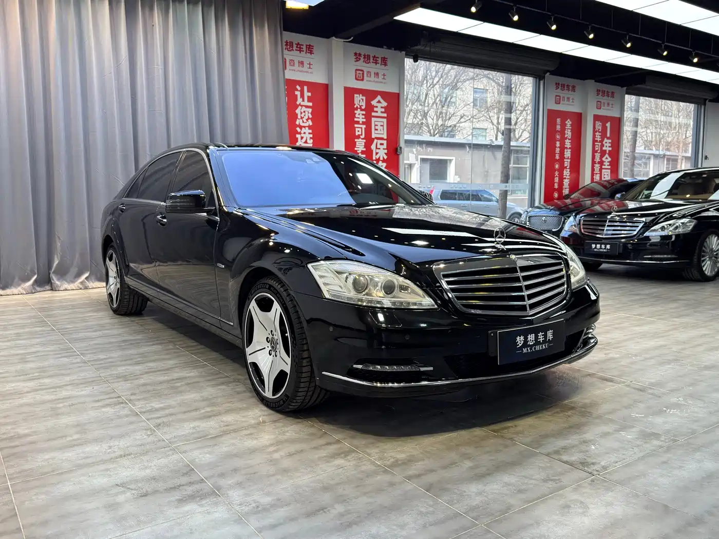 Mercedes-Benz S-Class 2012 S 400 L HYBRID Grand Edition фото 3