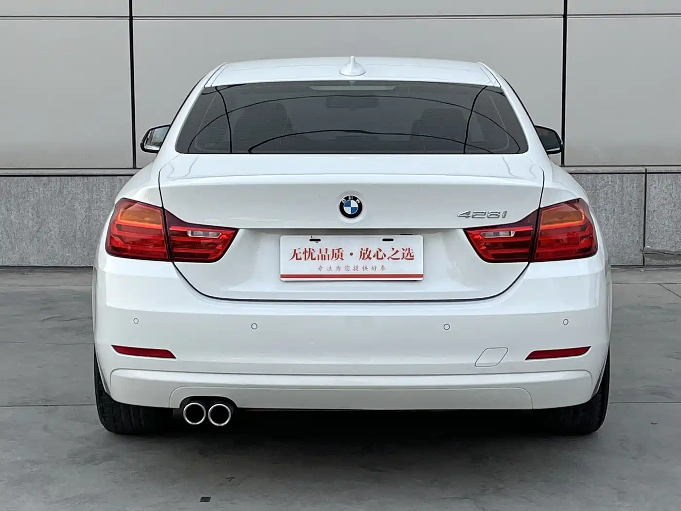 BMW 4 Series 2016 420i Fashion Line фото 14