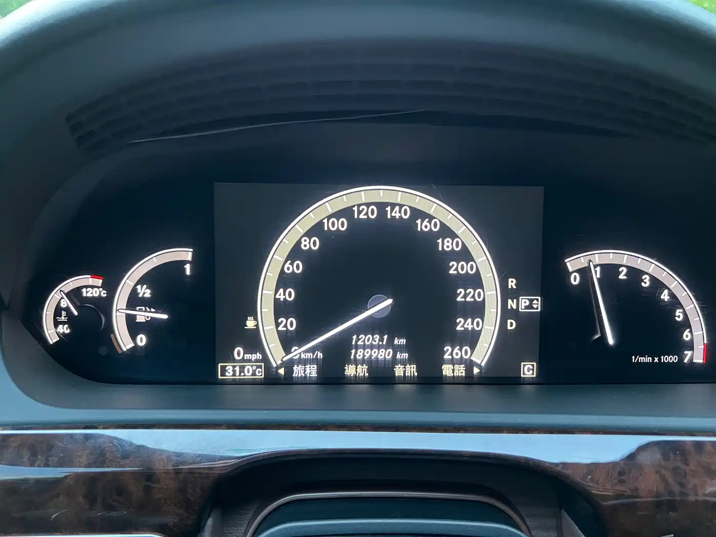 Mercedes-Benz S-Class 2010 S 350 L Luxury фото 24