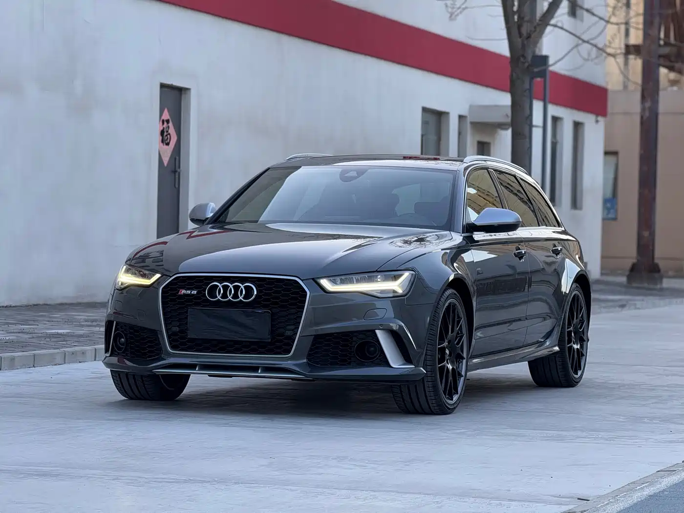 Audi RS 6 2016 RS 6 4.0T Avant