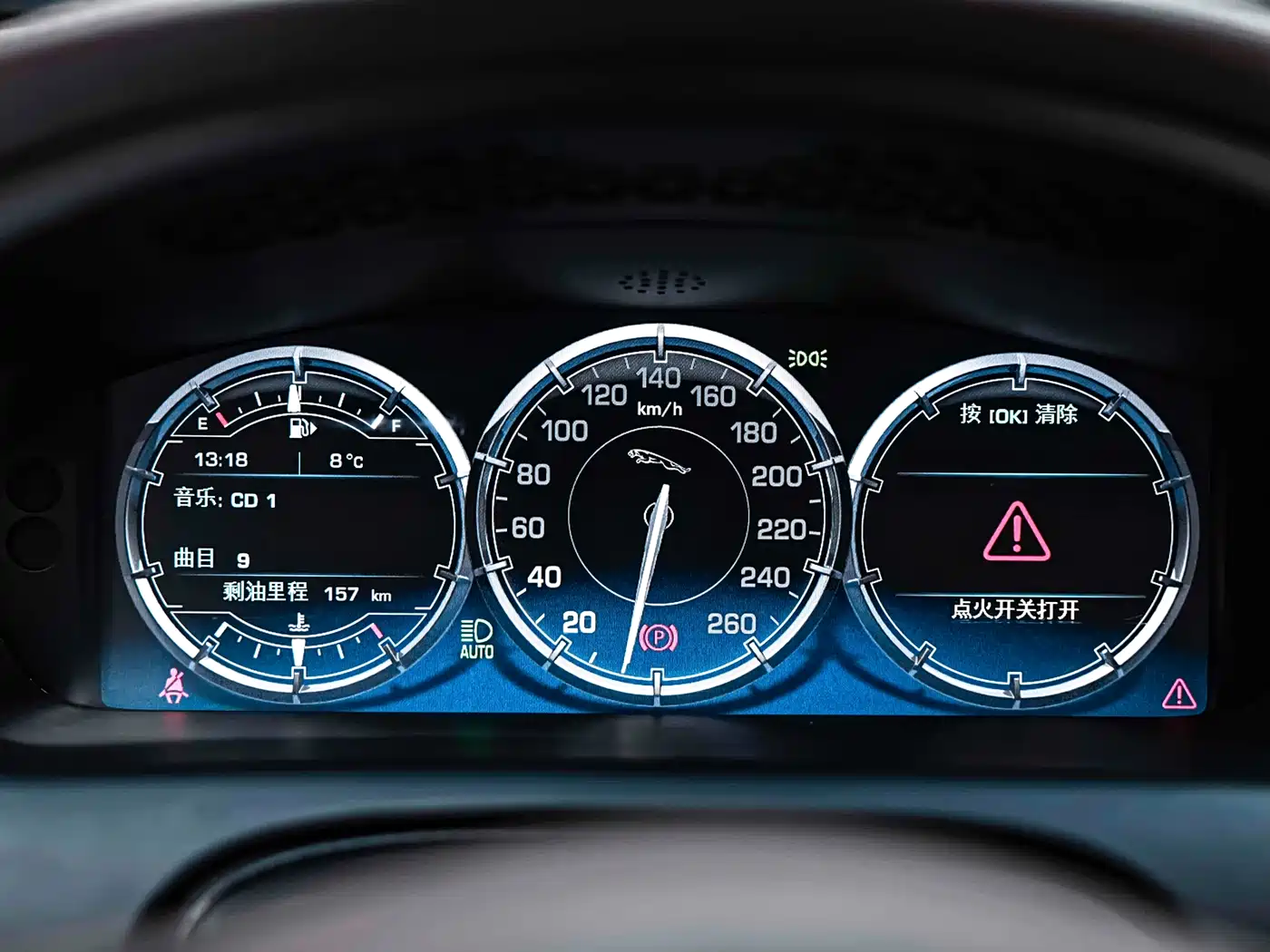 Jaguar XJ 2013 XJL 5.0 SC Ultimate Genesis Edition 5-seater фото 16