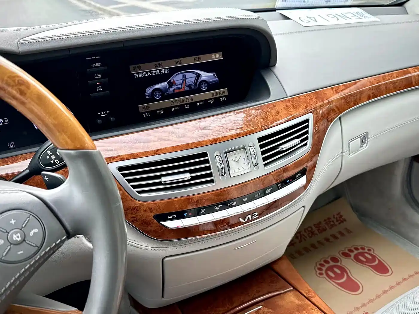 Mercedes-Benz S-Class 2010 S 600 L фото 16