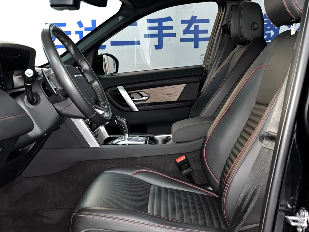 Land Rover Discovery Sport 2020 249PS R-Dynamic Performance Tech 5-seater фото 10