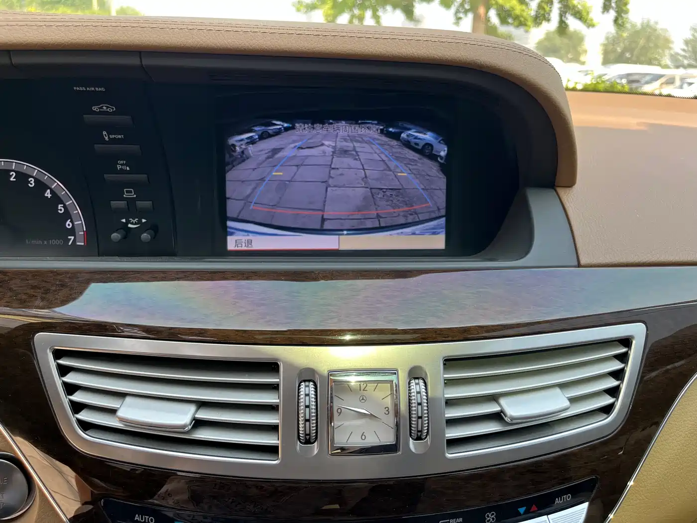 Mercedes-Benz S-Class 2012 S 300 L Luxury Grand Edition фото 23