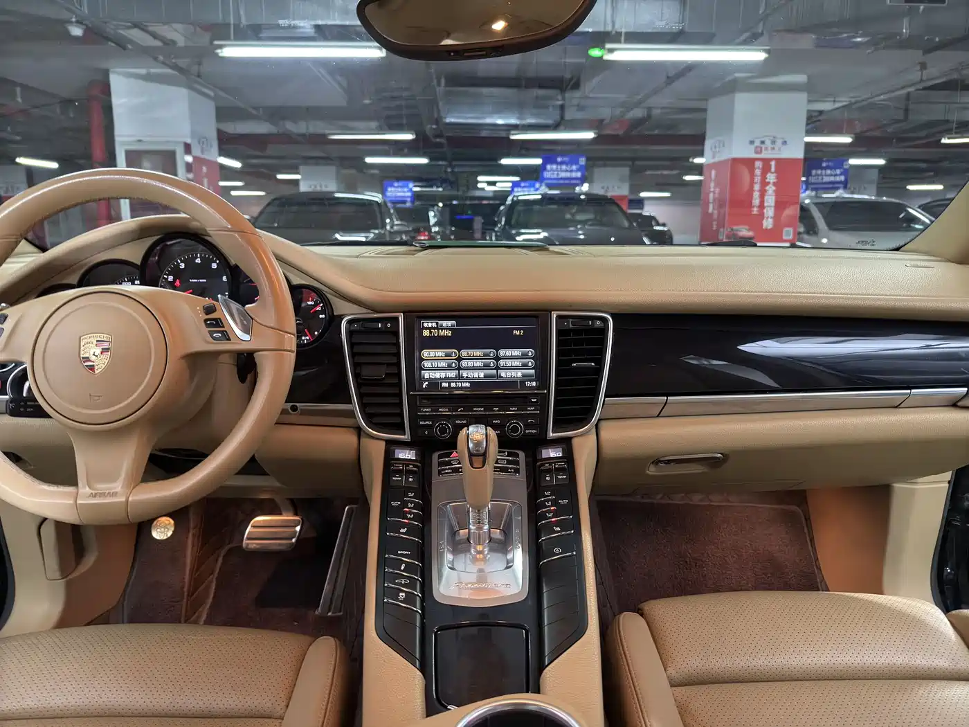 Porsche Panamera 2014 Panamera 3.0T фото 12
