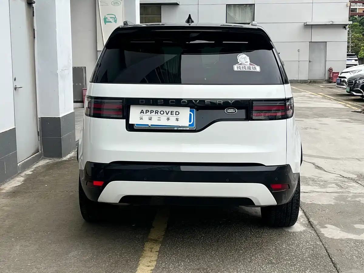 Land Rover Discovery 2024 360PS Dynamic SE фото 4