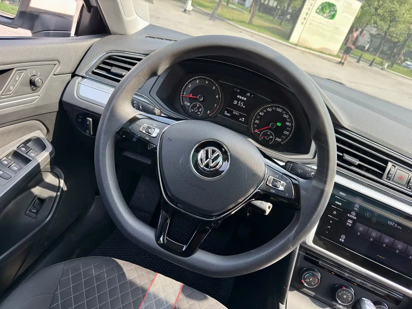 Volkswagen Lamando 2021 230TSI DSG Fashion Edition фото 12