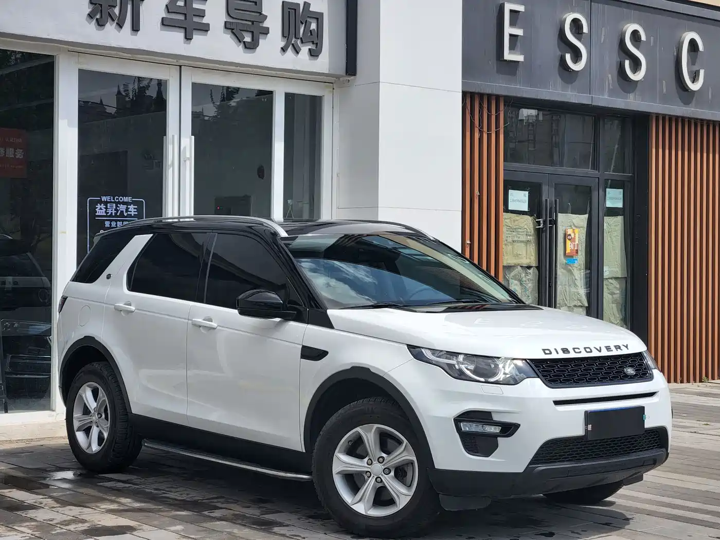 Land Rover Discovery Sport 2016 2.0T S фото 3