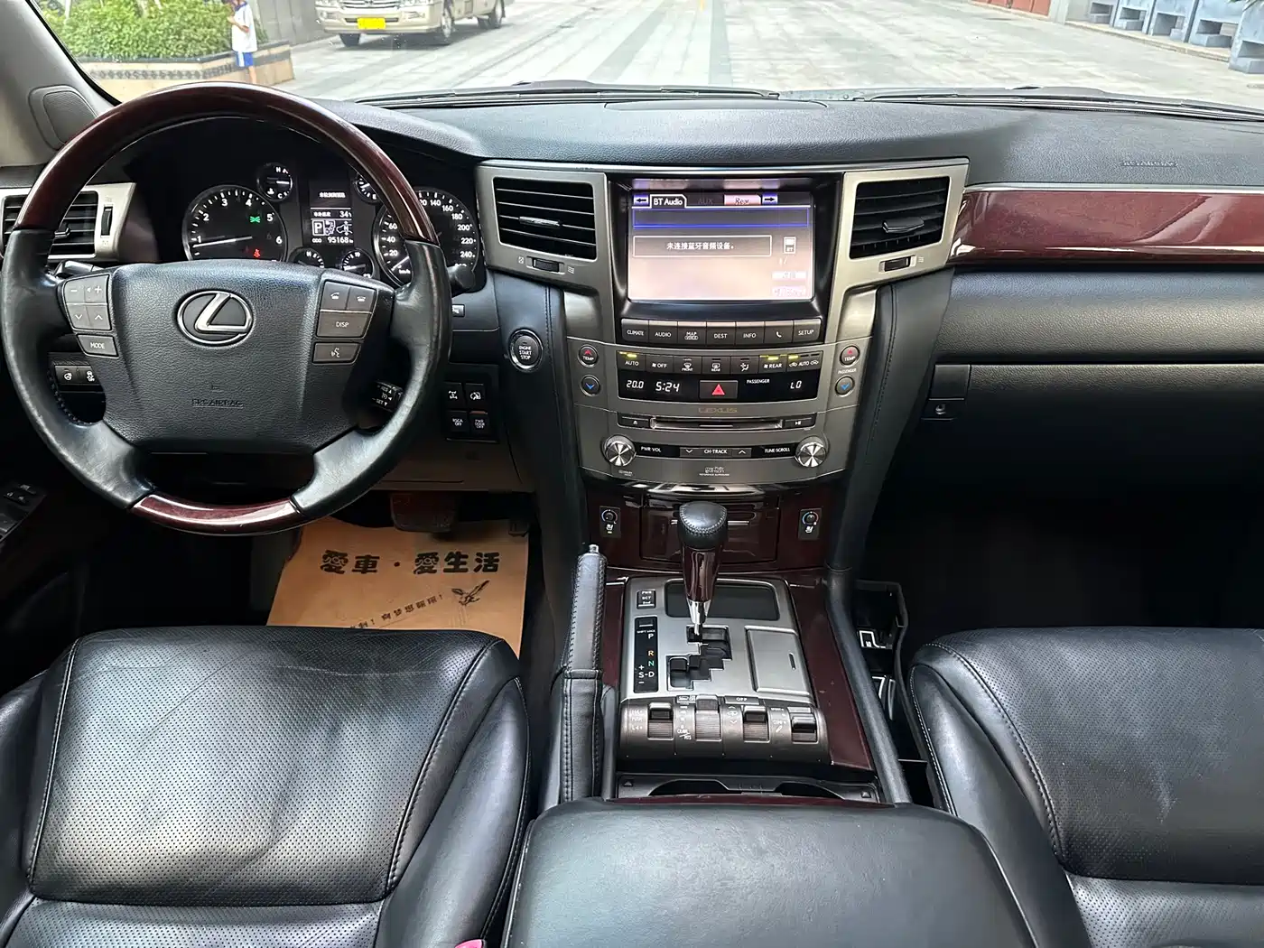 Lexus LX 2013 570 фото 13