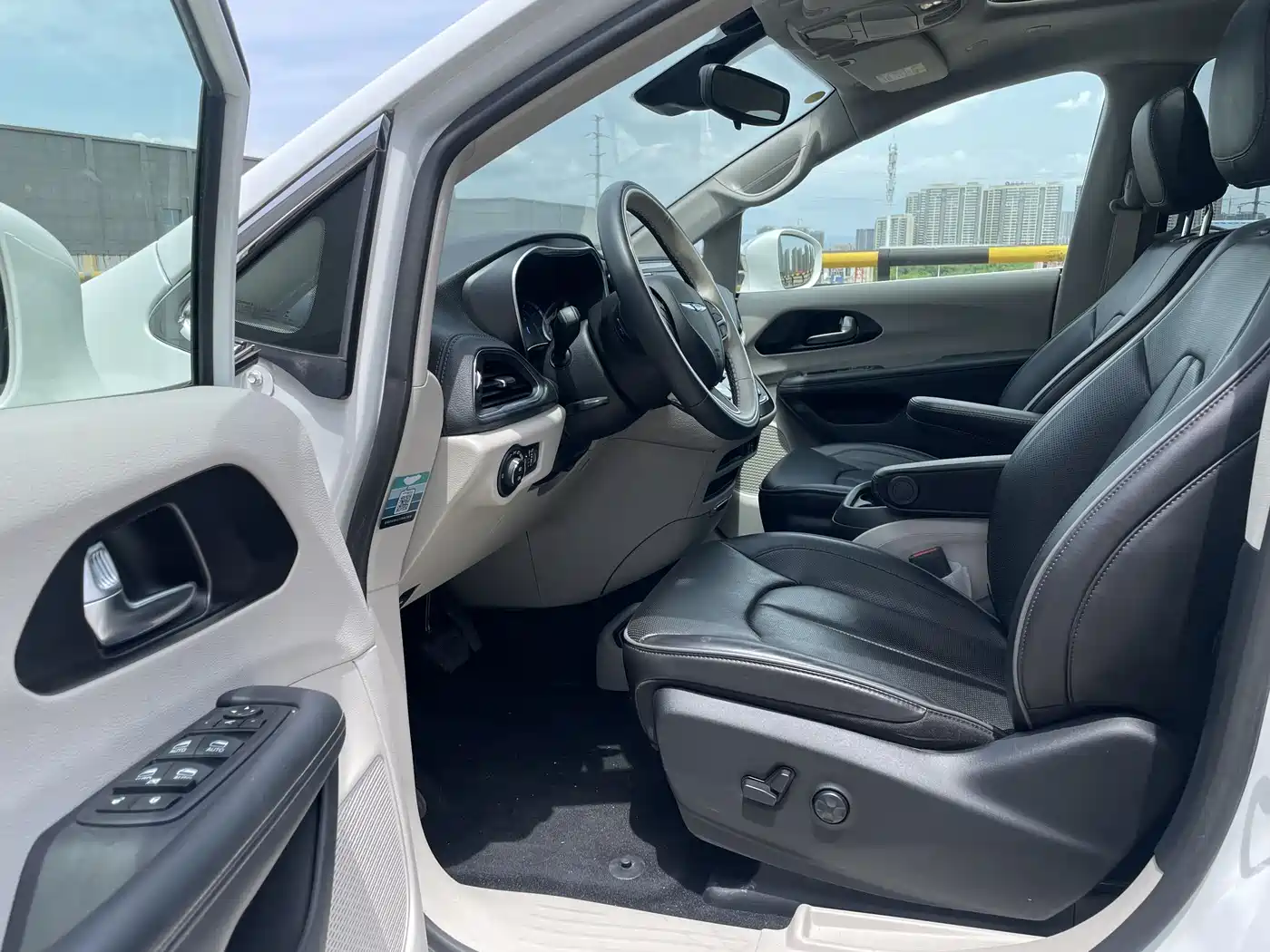 CHRYSLER DAJIALONG PHEV