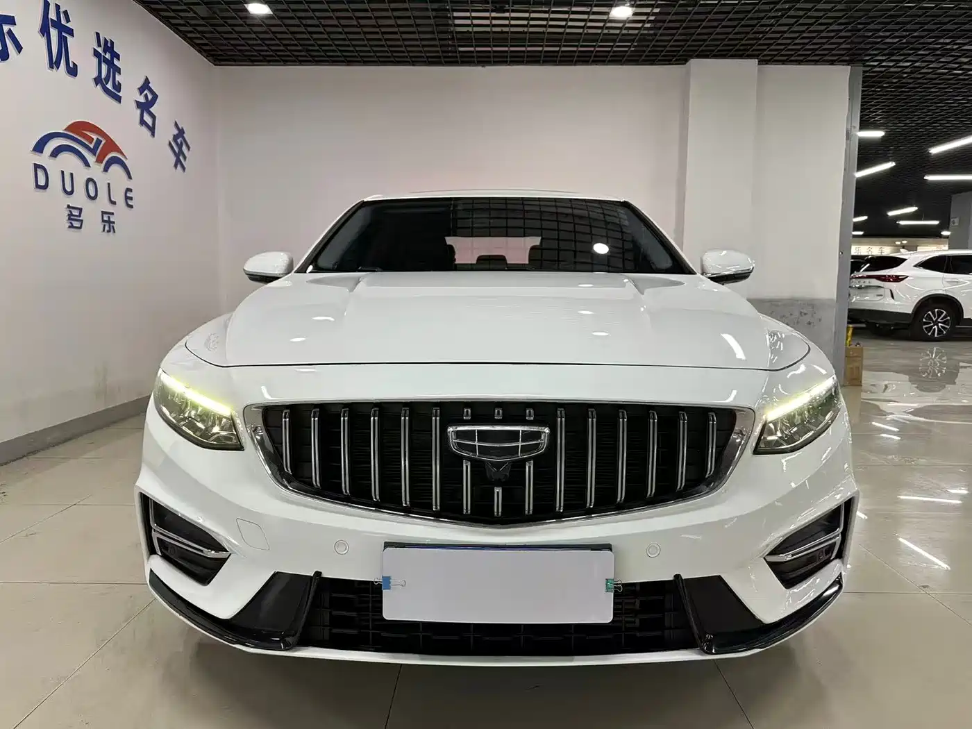GEELY AUTOMOBILE XINGRUI