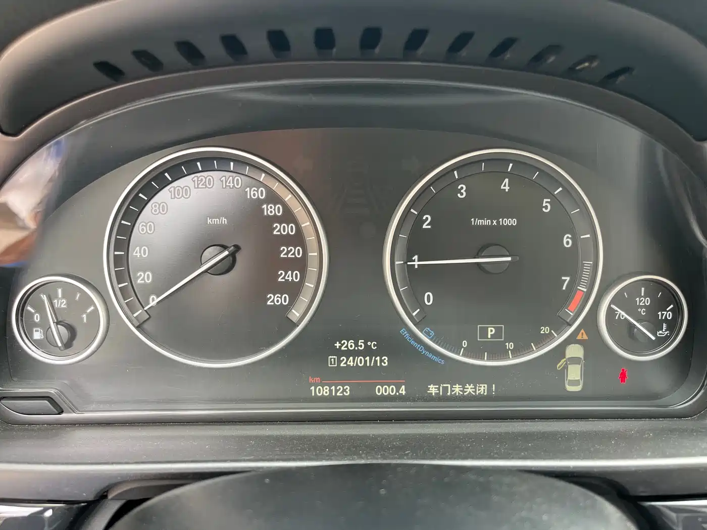 BMW 5 Series 2014 520Li Elegance фото 22