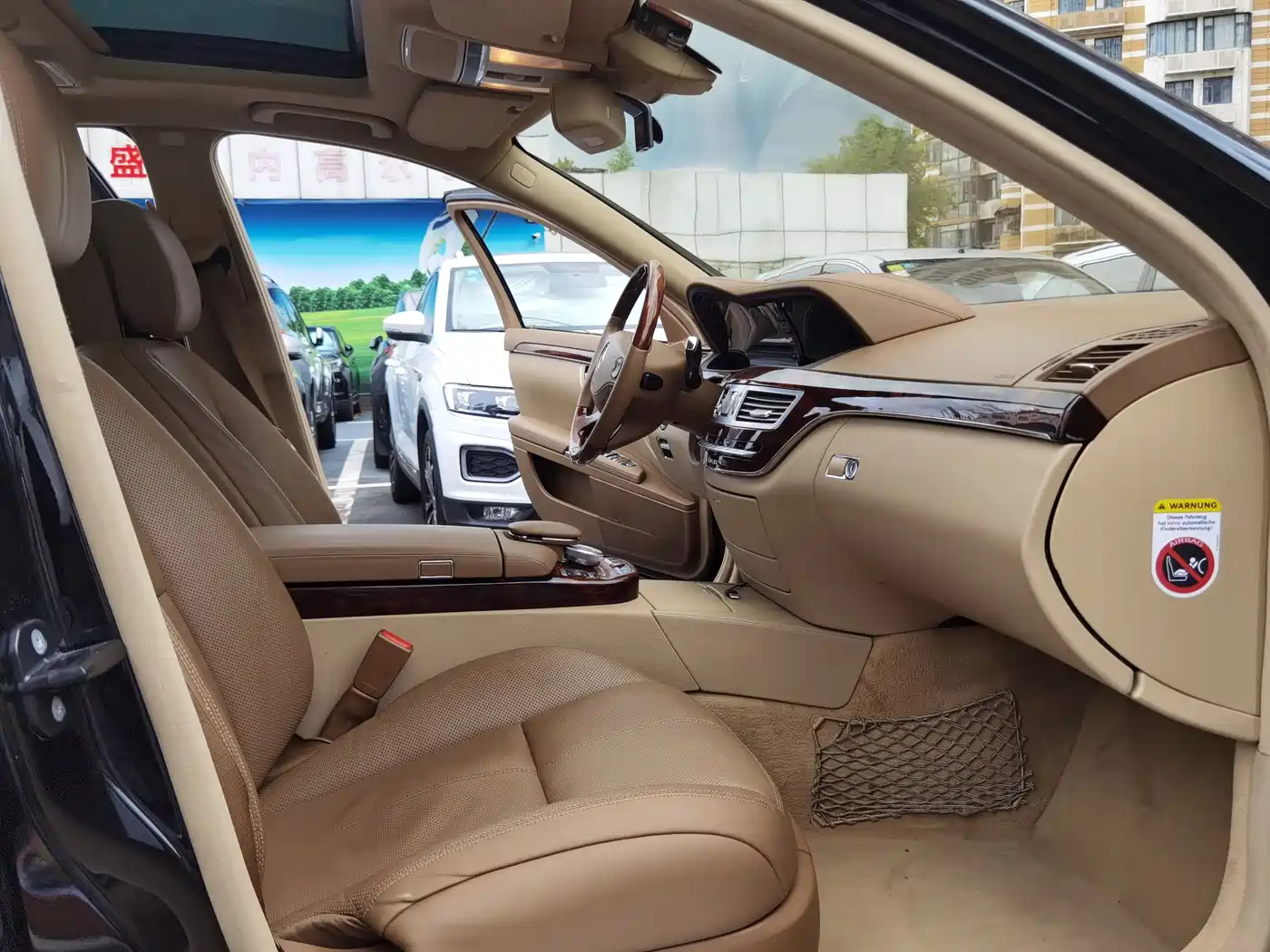 Mercedes-Benz S-Class 2008 Model S 500 L 4MATIC фото 19