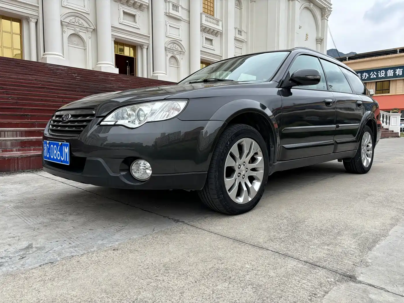 Subaru Outback 2005 3.0R