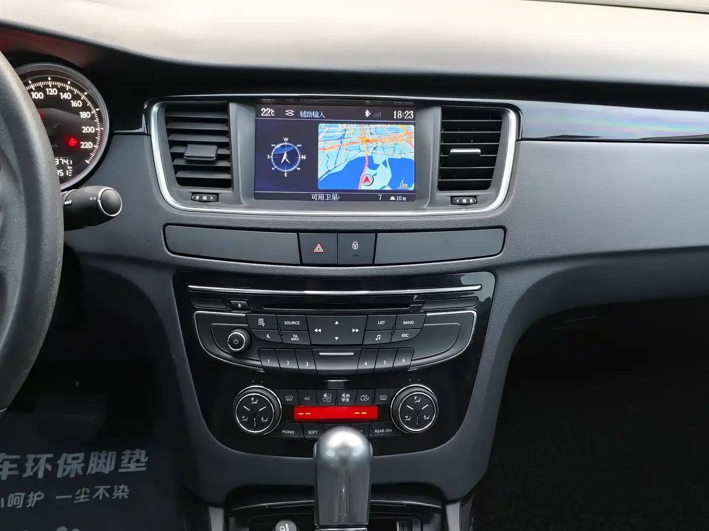 Peugeot 508 2013 2.3L Roland Garros Edition фото 12