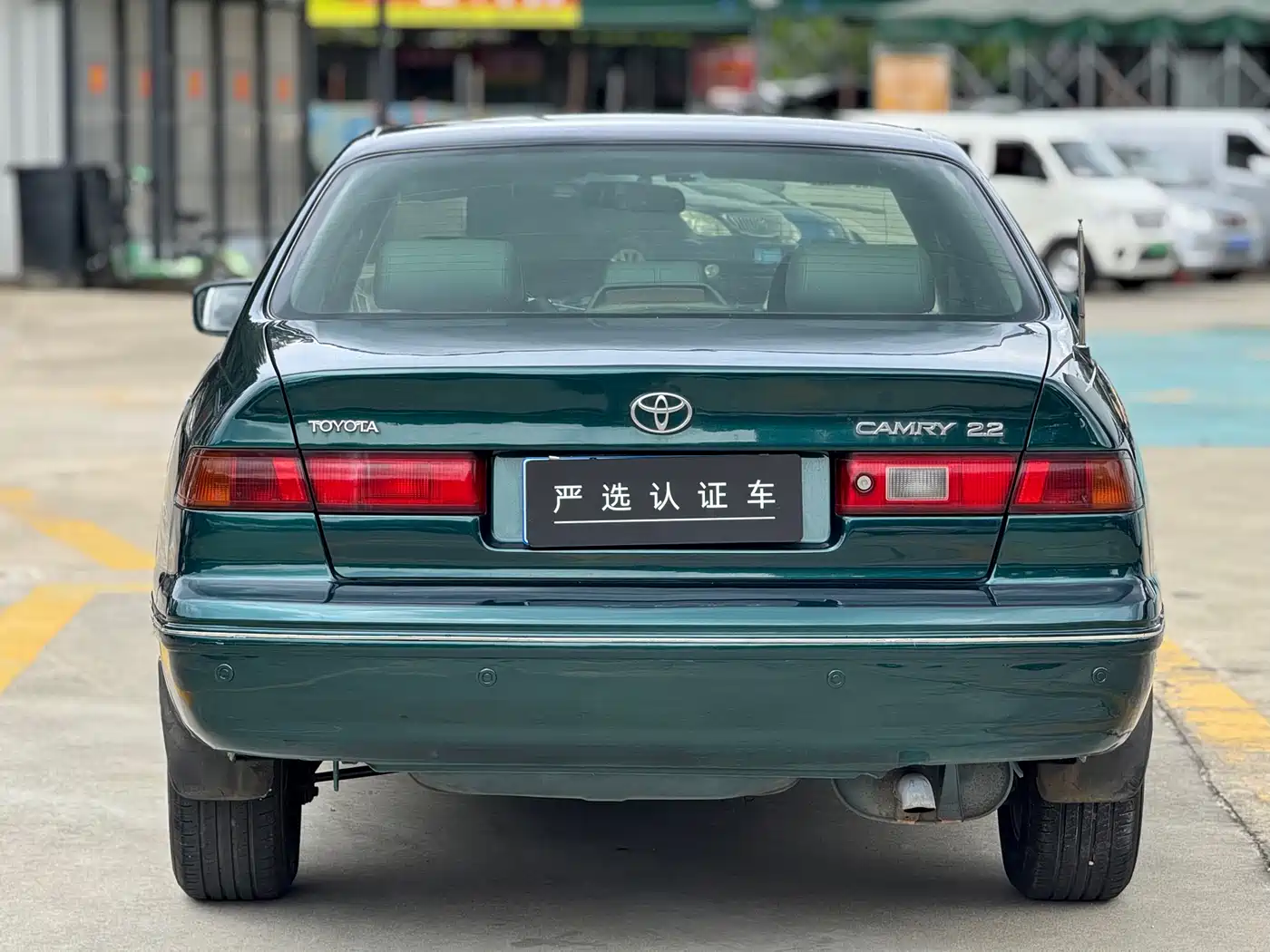Toyota фото 5
