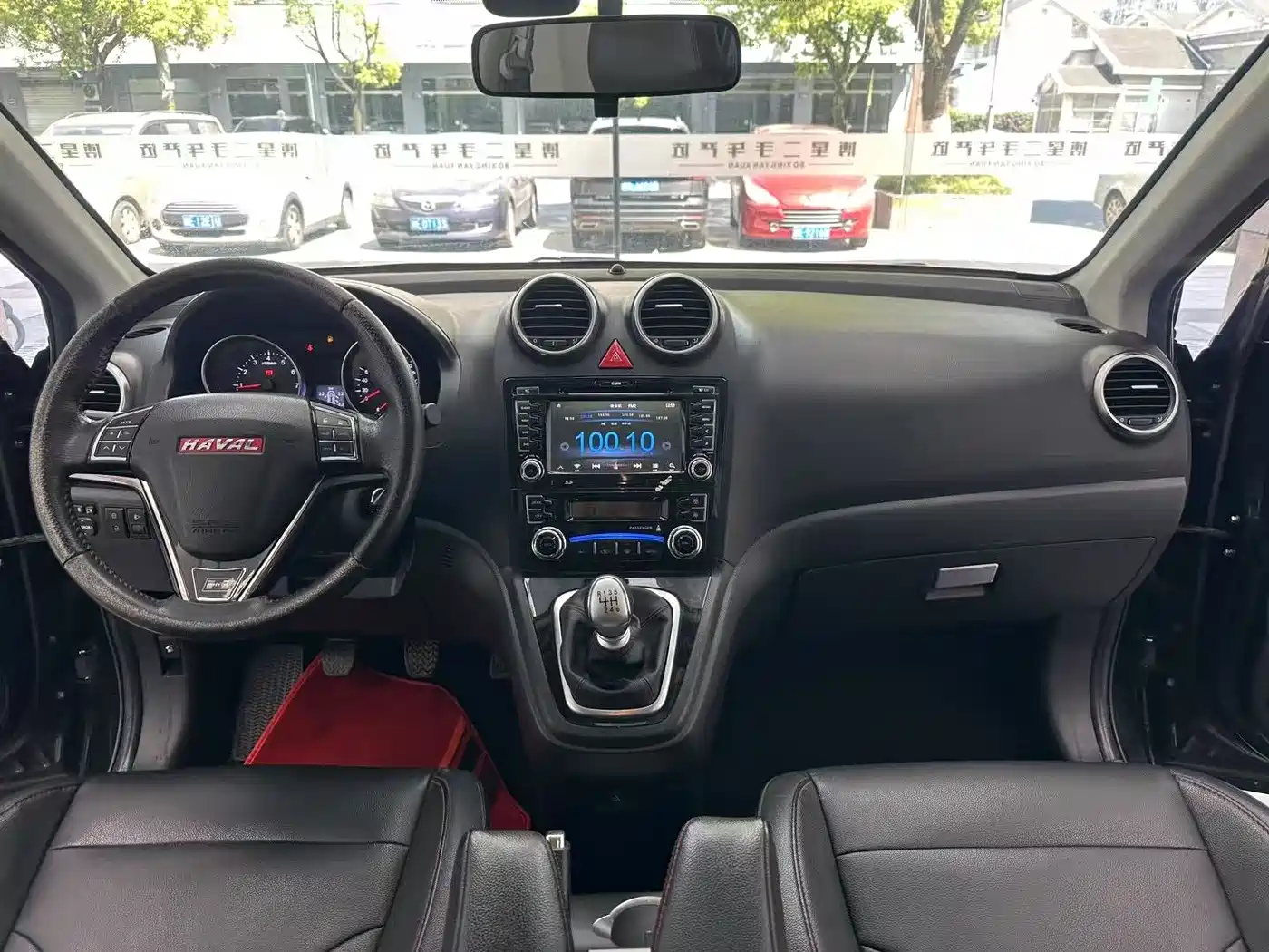 Фото 8 - Haval H6