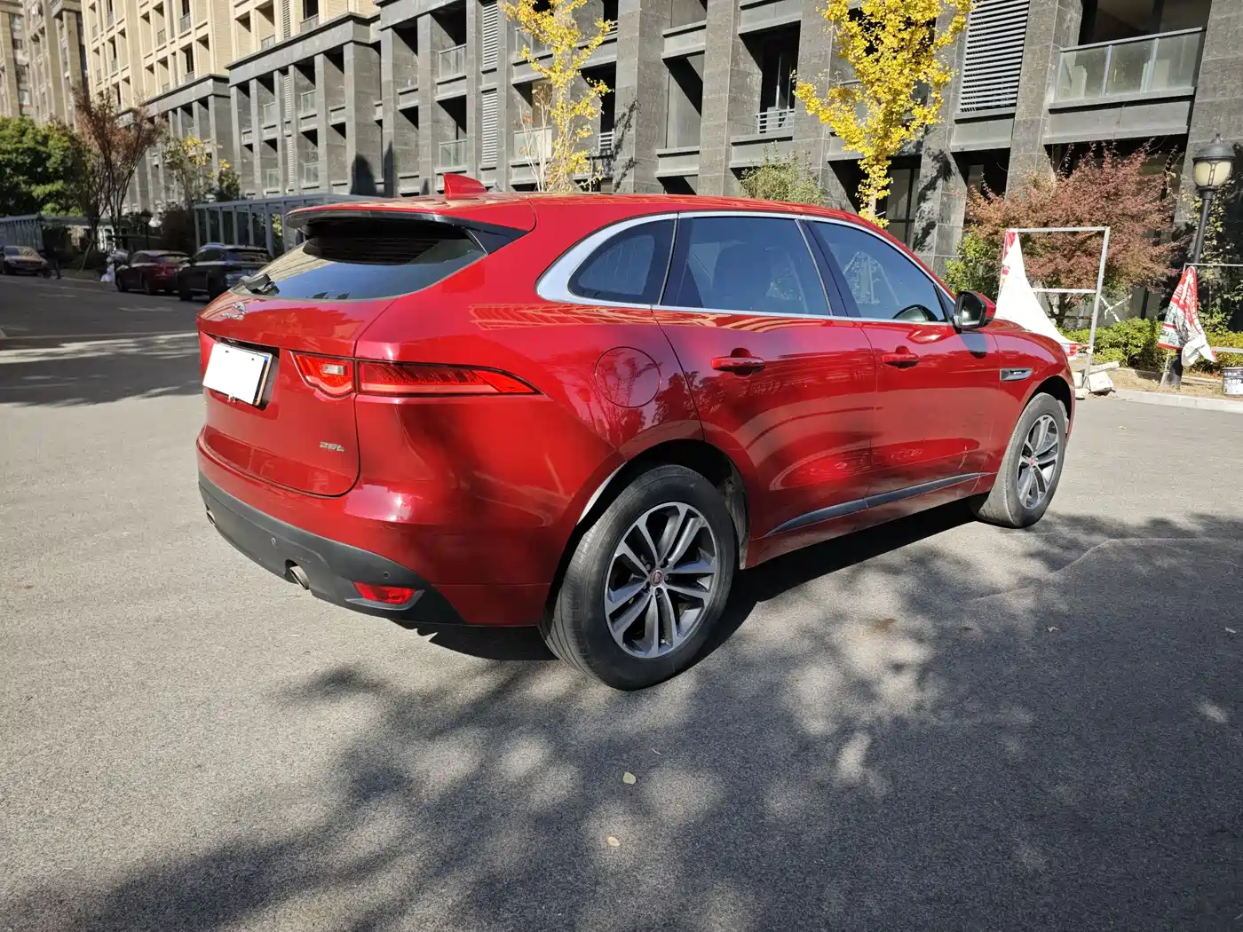 Jaguar F-PACE 2017 2016 2.0T FWD R-Sport Edition