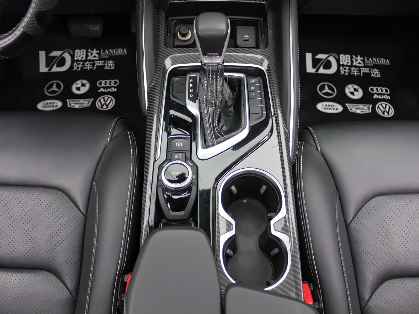 SAIC Maxus D90 2017 2.0T Automatic 4WD Sirius фото 4