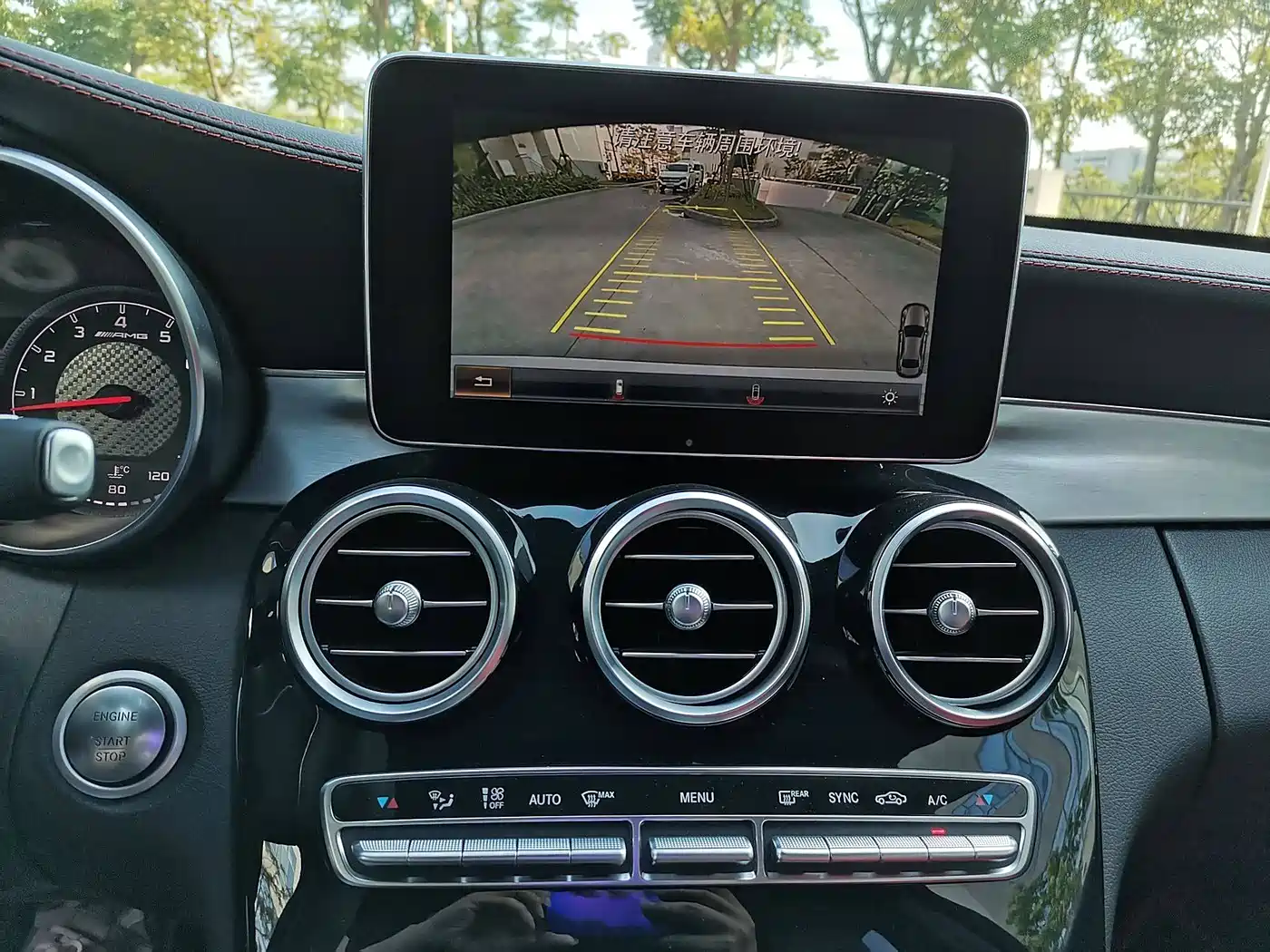 Mercedes-Benz C-Class AMG 2017 AMG C 63 фото 8